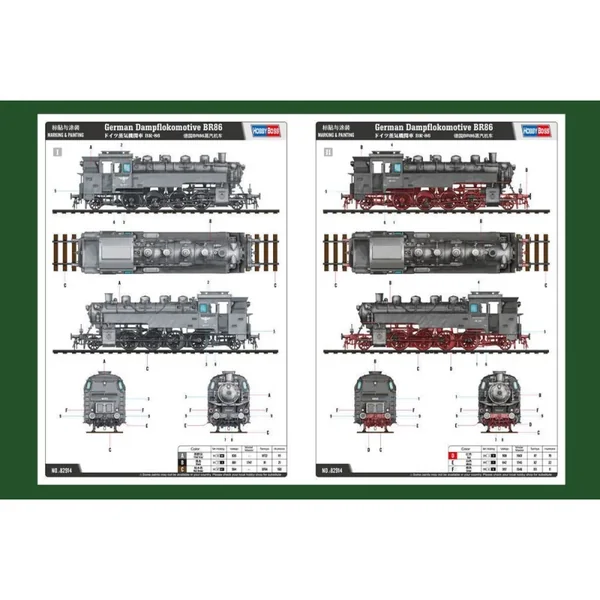 Kriegslokomotive allemande BR-86