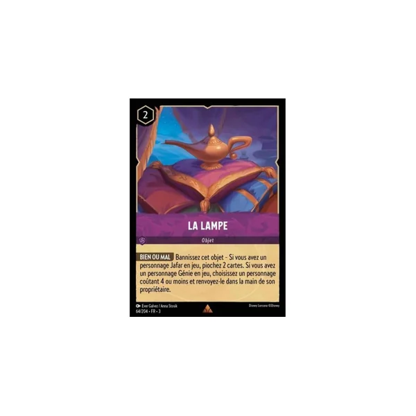 La Lampe - 64/204 - ITI - Les Terres d'Encres - Brillante - Premium - Français