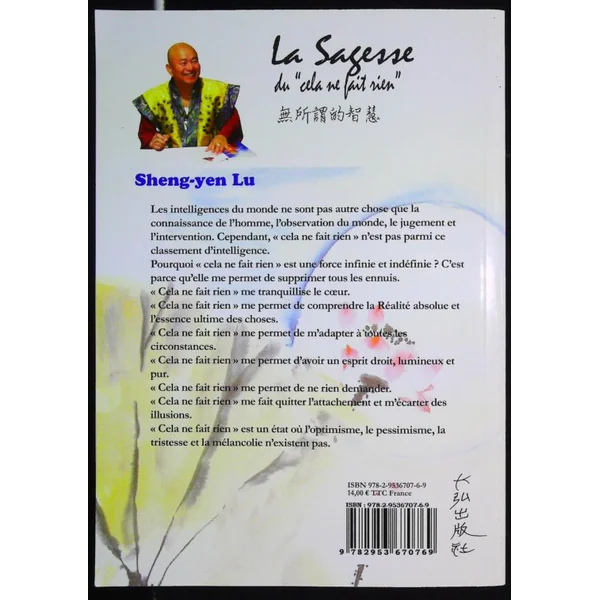 La sagesse du "cela ne fait rien"