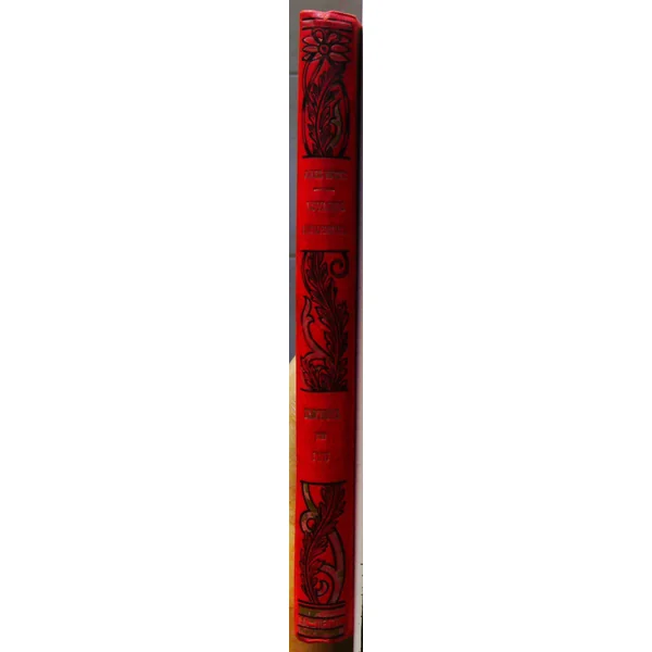L'Archipel En Feu - Collection Hetzel Les Voyages Extraordinaires.