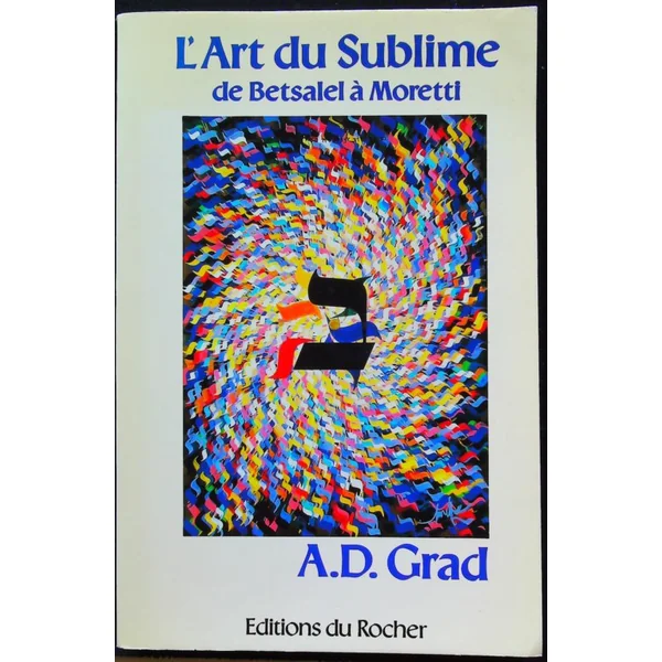 L'art du sublime