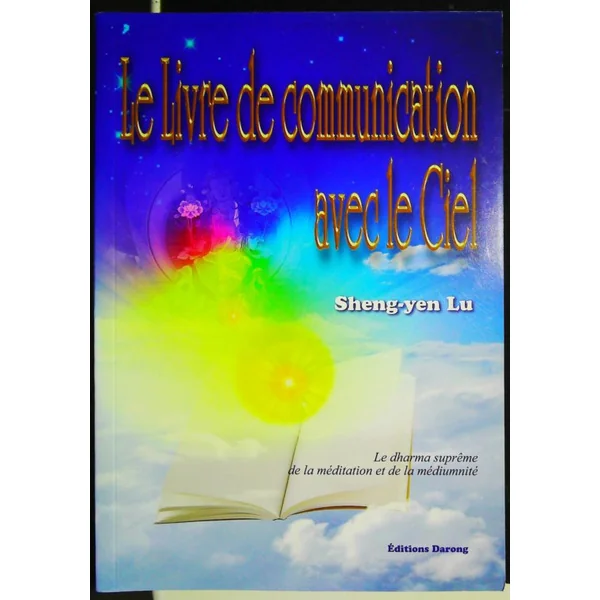 Le livre de communication avec le ciel