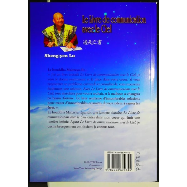 Le livre de communication avec le ciel