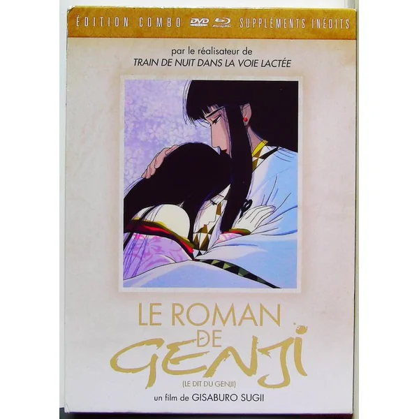 Le Roman de Genji Blu-Ray & DVD