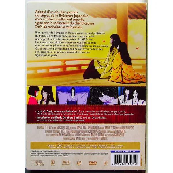 Le Roman de Genji Blu-Ray & DVD