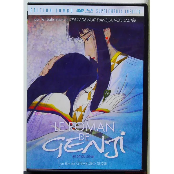 Le Roman de Genji Blu-Ray & DVD