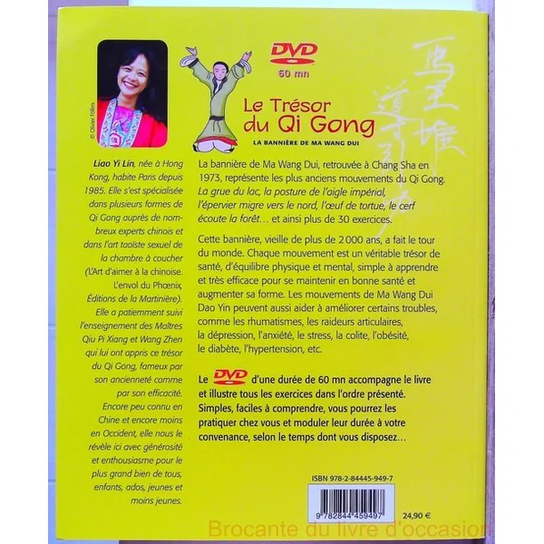 Le Trésor du Qi Gong avec DVD
