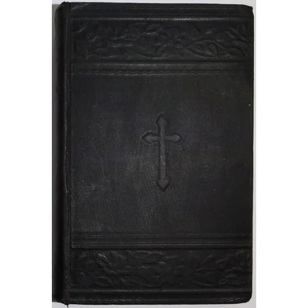 Lectures Méditées, Familières