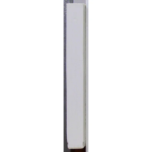 L'Empreinte de Yarka
