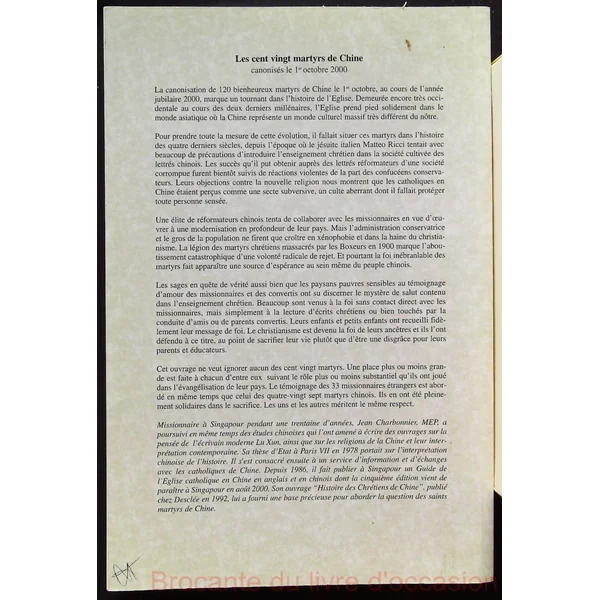 Les 120 martyrs de Chine canonisés le 1er octobre 2000-