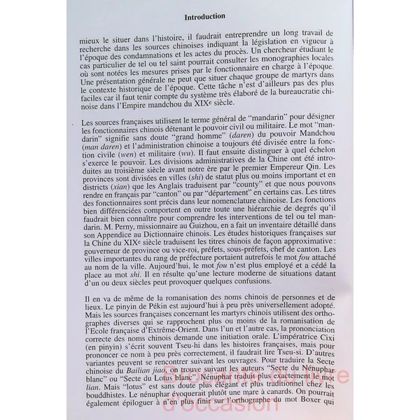 Les 120 martyrs de Chine canonisés le 1er octobre 2000-