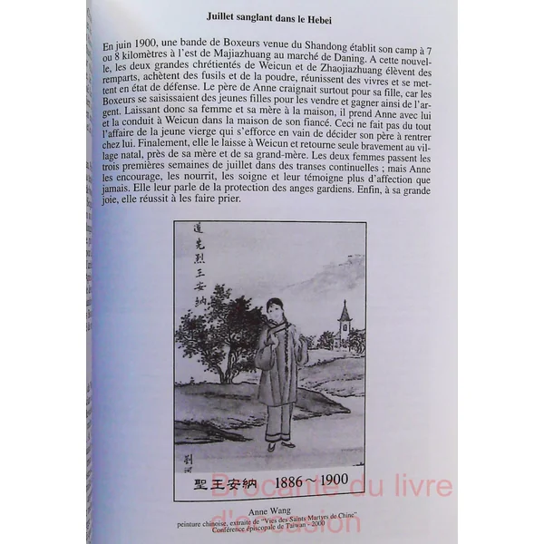 Les 120 martyrs de Chine canonisés le 1er octobre 2000-