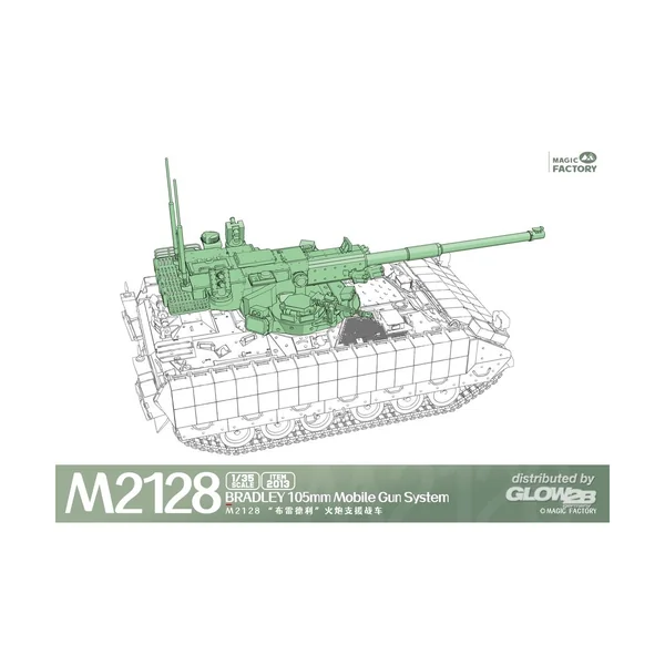 M2128 Bradley 105mm Mobile Gun System