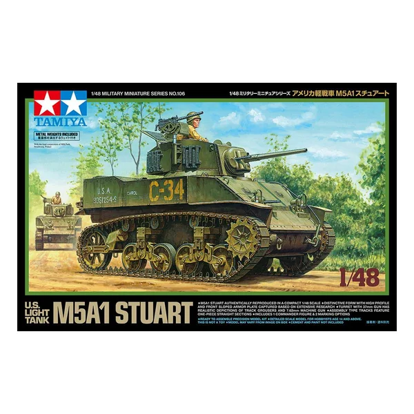 M5A1 Stuart