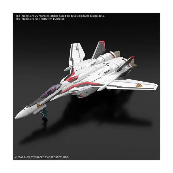 MACROSS - HG 1/100 VF-25F Messiah Valkyrie Deluxe Set - Model Kit