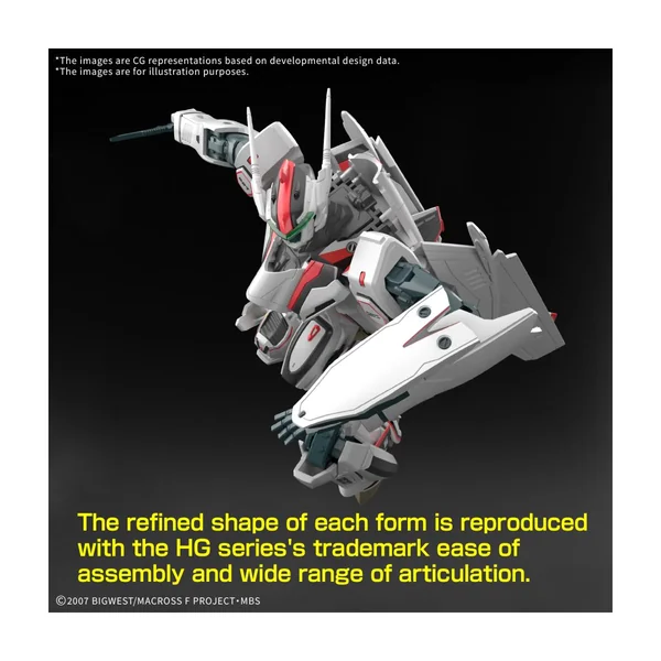 MACROSS - HG 1/100 VF-25F Messiah Valkyrie Deluxe Set - Model Kit