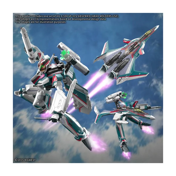 MACROSS - HG 1/100 VF-31S Siegfried (Arad Moders Use) - Model Kit