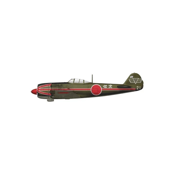 Maquette d’avion en plastique Ki-84 Hayate d’attaques spéciales 1:72