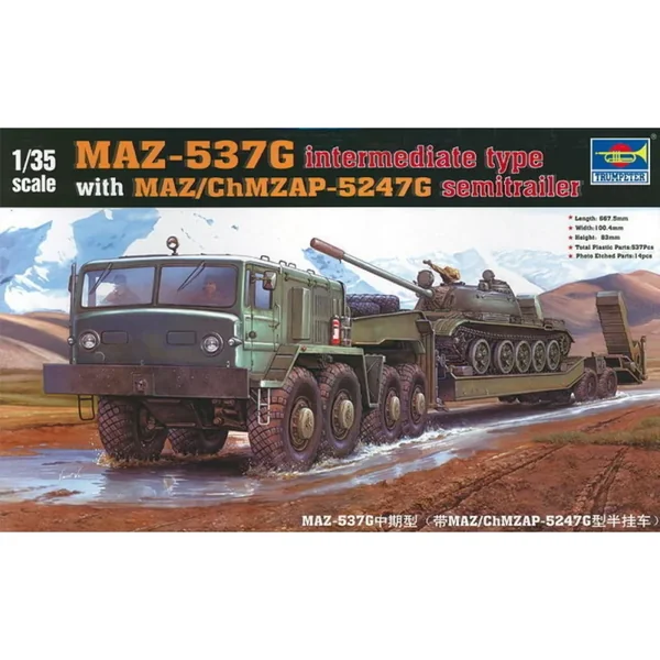 MAZ 537 Porte-char soviétique