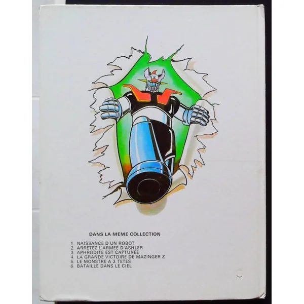 Mazinger