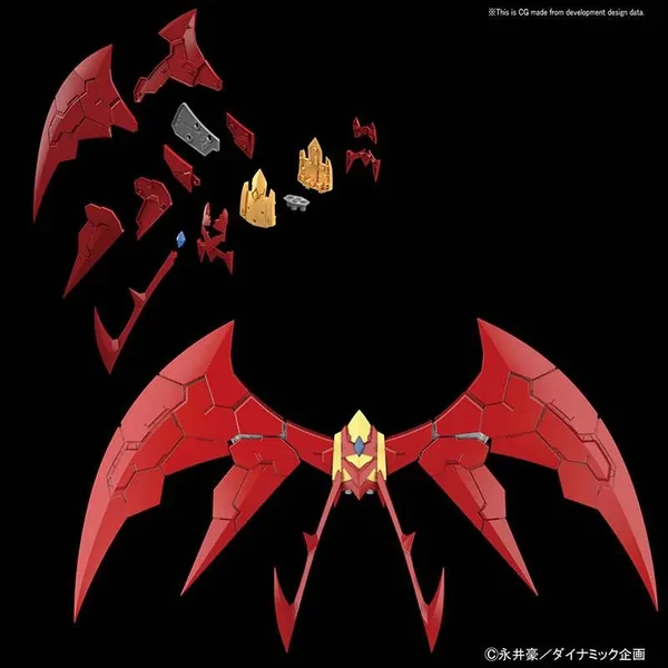 Mazinger – Maquette HG 1/144 Mazinkaizer Infinitism