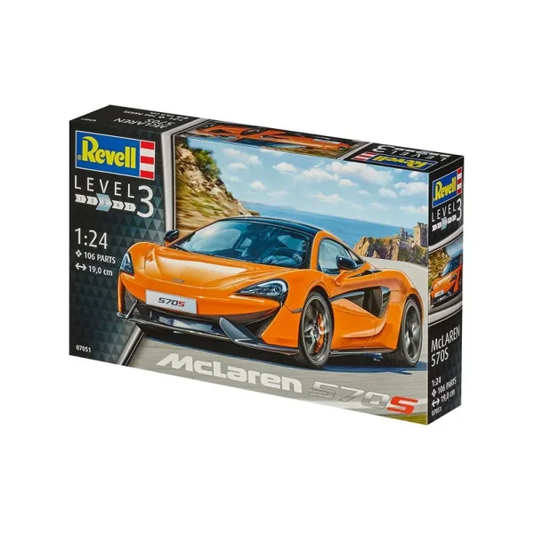 McLaren 570SNew outil