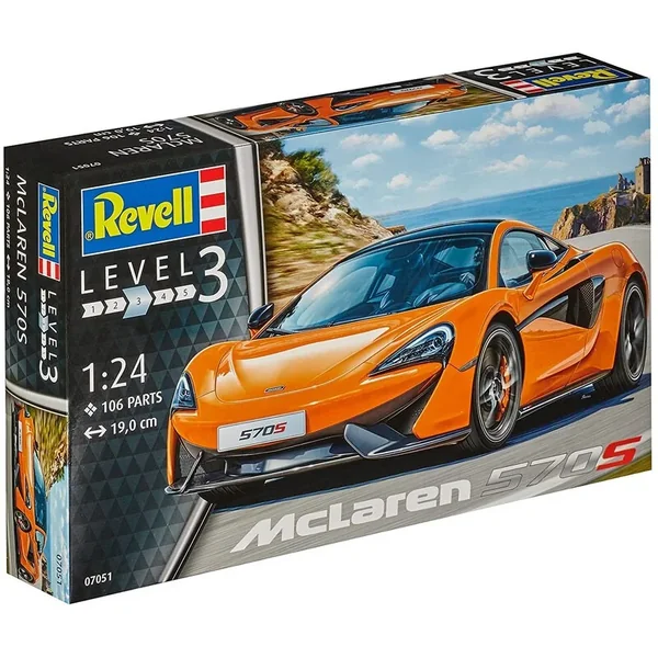 McLaren 570SNew outil