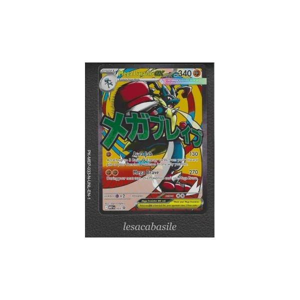 Mega Lucario ex MEP 033 - EN - PROMOS - Méga-Evolution