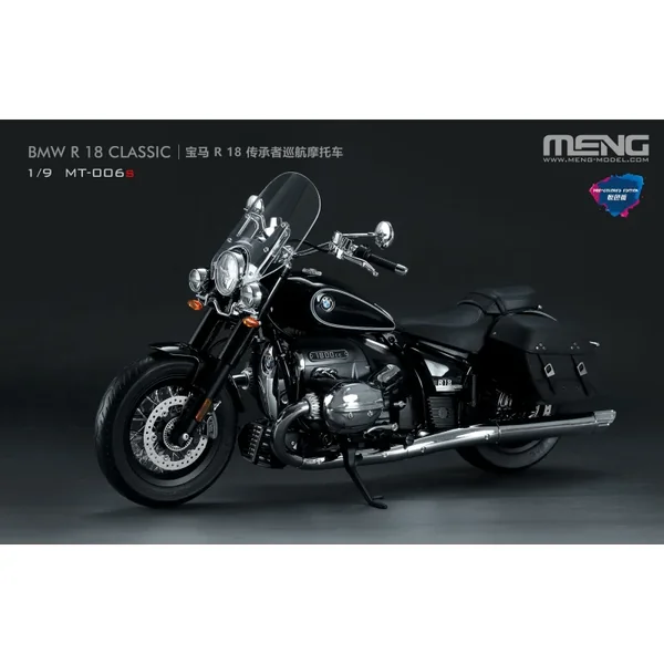 MENG MODEL: 1/9; BMW R 18 Classic (Pre-colored Edition)