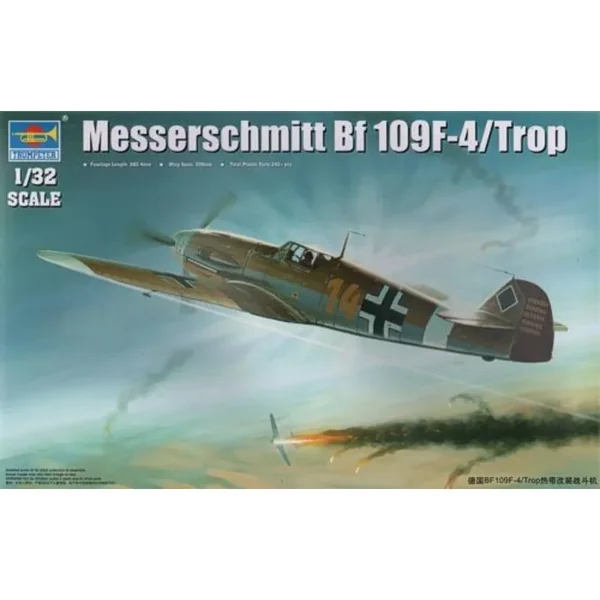 MESSERSCHMITT BF 109F-4 / TROP
