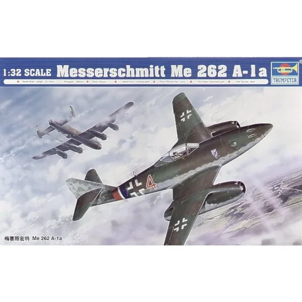 MESSERSCHMITT ME 262 A-1A