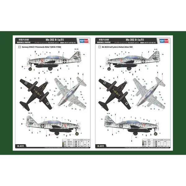 Messerschmitt Me 262B-1a/U1