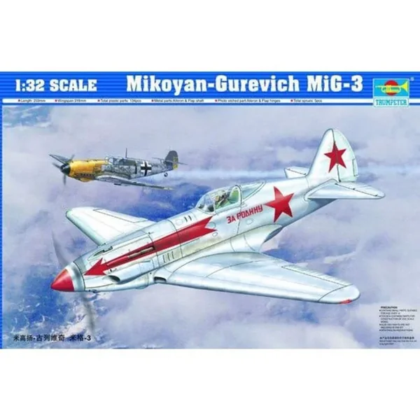 MIG-3