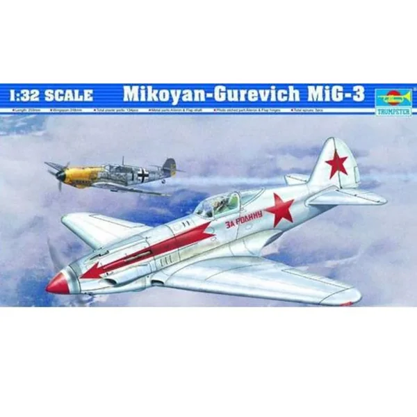 MIG-3