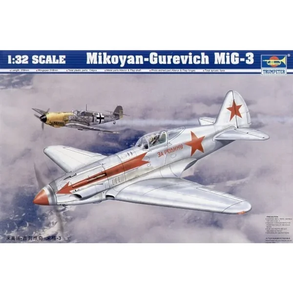 MIG-3
