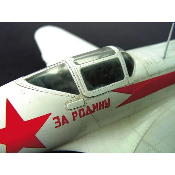 MIG-3
