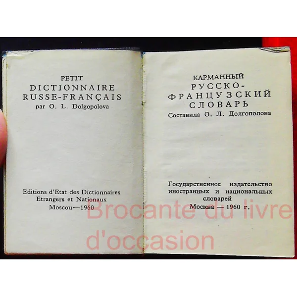 Mini dictionnaire russe français O.L. Dolgopolova