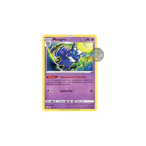 Mistigrix - Holo Rare 61/163_H - Epee et Bouclier Style de Combat