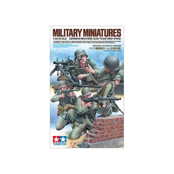 Mitrailleurs Allemands (1942-1945)