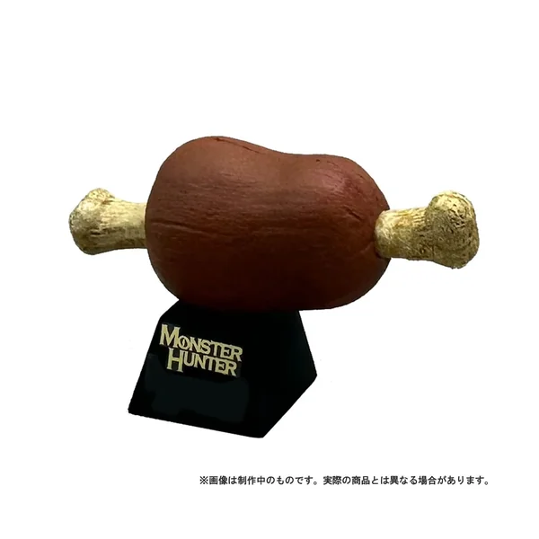 Monster Hunter assortiment trading figures Desktop Figure (re-run) (6)