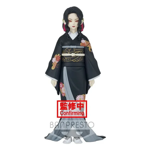 Muzan Kibutsuji Demon Series Vol. 5