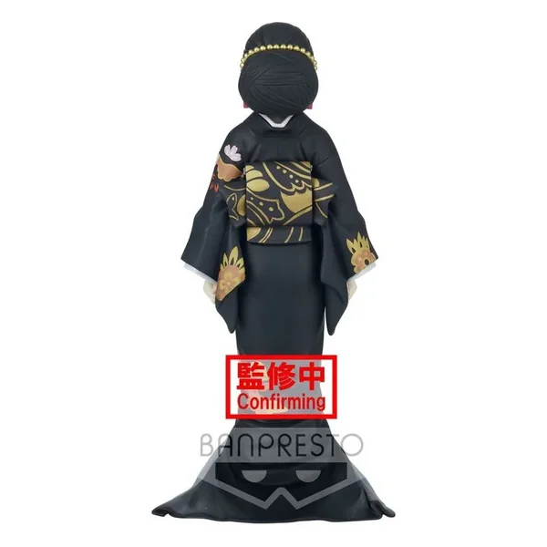 Muzan Kibutsuji Demon Series Vol. 5