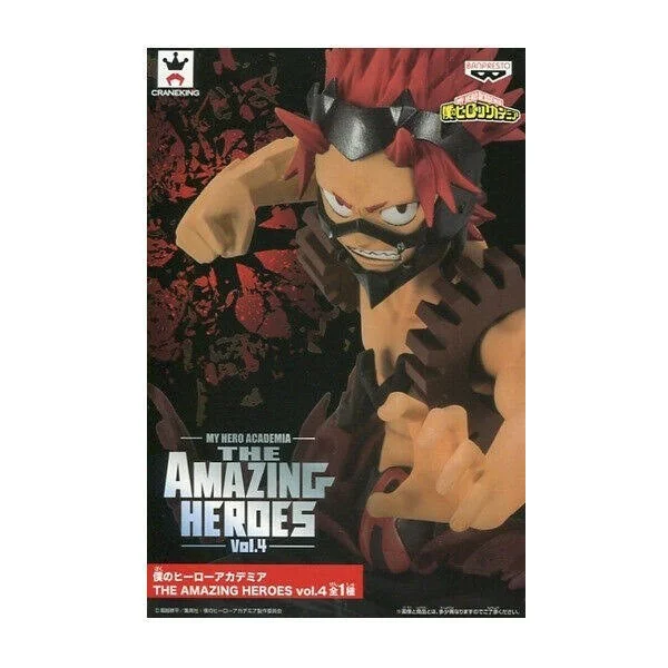 MY HERO ACADEMIA AMAZING HEROES VOL4 EIJIRO 13CM