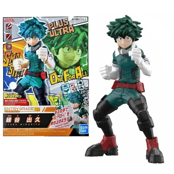 My Hero Academia: Entry Grade - Kit modèle Izuku Midoriya