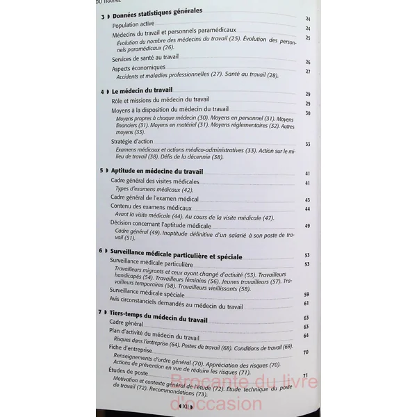Médecine du travail