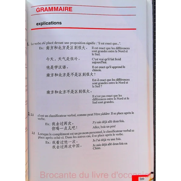 Méthode d'initiation à la langue et à l'écriture chinoises