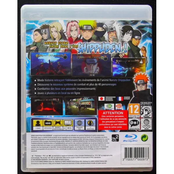 Naruto Ultimate Ninja storm 2