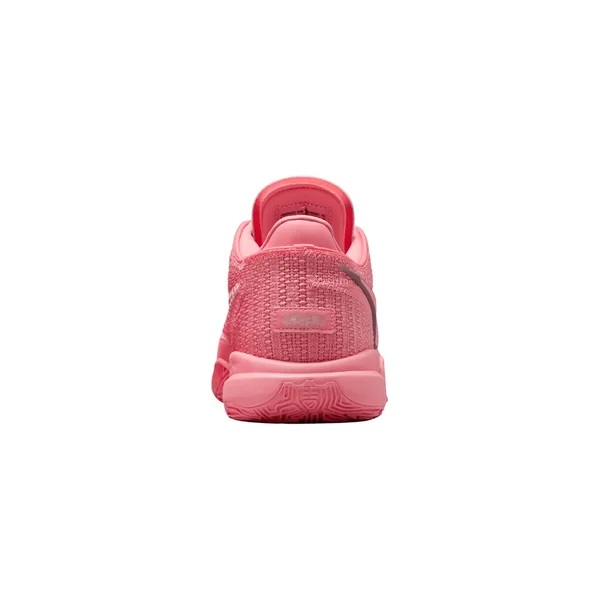 Nike LeBron 20 'Pink Diamond'