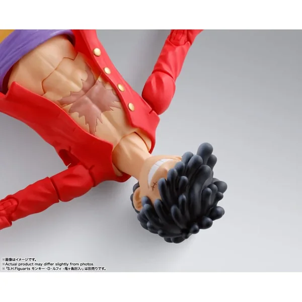 ONE PIECE - Monkey D. Luffy Gear 5 - S.H. Figuarts 15cm