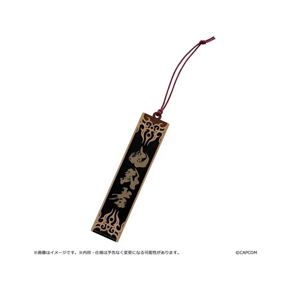 Onimusha: Way of the Sword Porte-clés Wooden tag